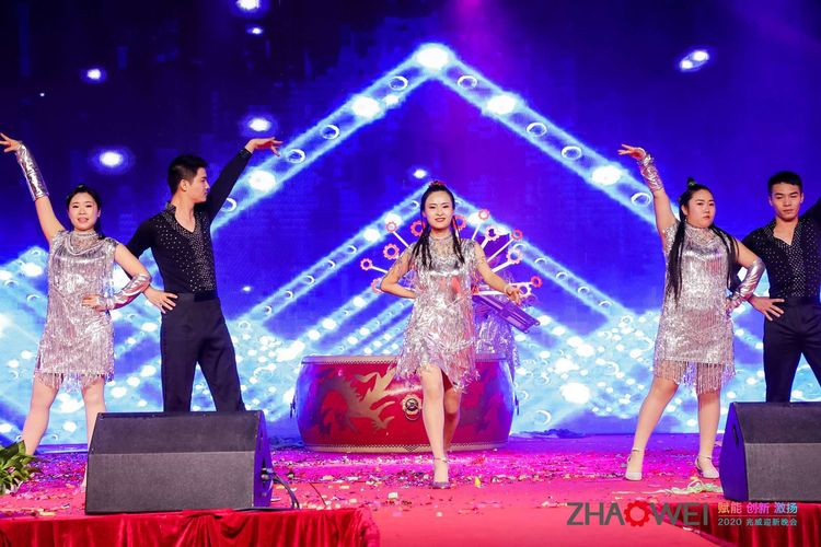 888贵宾会平台机电迎新春暨颁奖大会